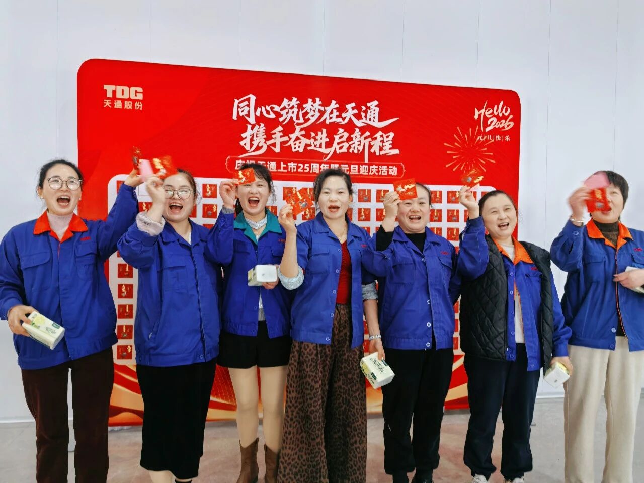 1767494034917210.jpg 1f2e268751d28370aebe51bbd53d03d6.jpg